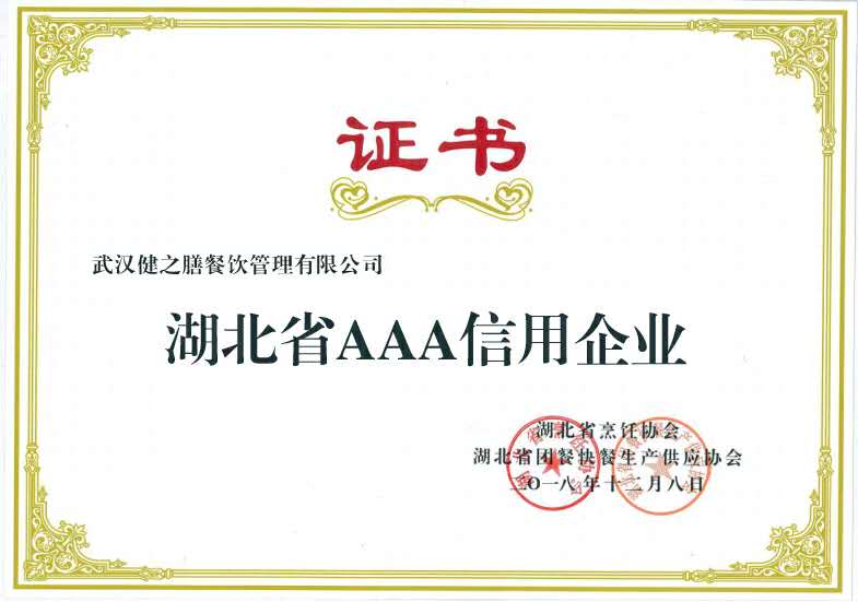 &#24320;&#20113;